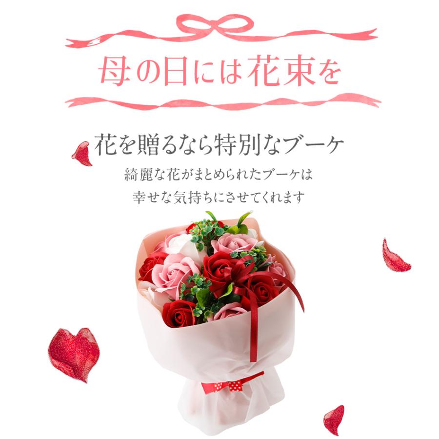 母の日 ソープフラワー ローズブーケ 全2色 レッド ピンク おしゃれ 花 ギフト 花束 送料無料 造花 バラ ローズ Sr0009 00 博多久松 通販 Yahoo ショッピング