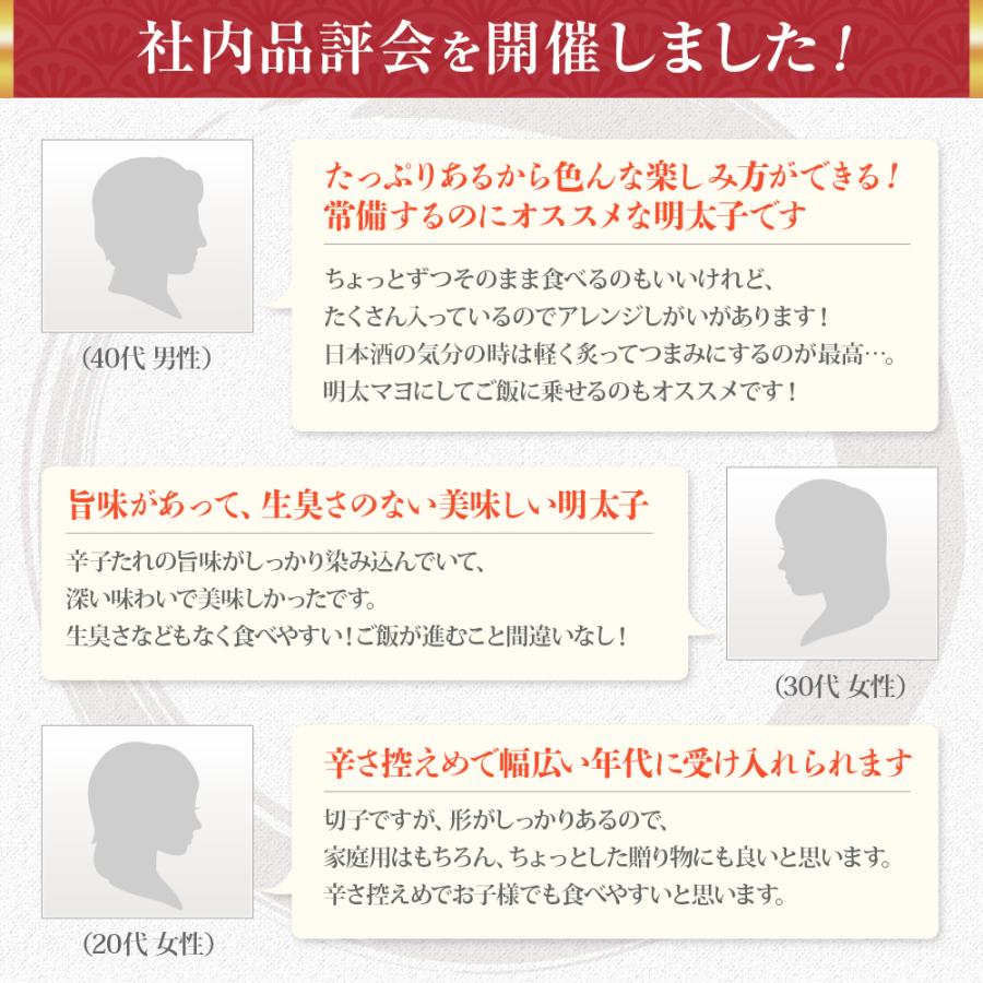 無着色辛子明太子 1kg 切子 福岡直送 送料無料 お取り寄せ グルメ 切れ子 切子 めんたいこ 訳あり わけあり ワケアリ 博多 福岡 土産 ギフト 海鮮 Sr0013 00 博多久松 通販 Yahoo ショッピング