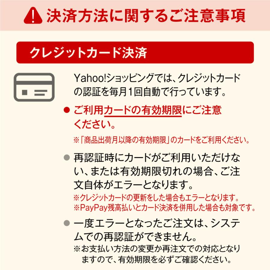 父の日遅れてごめんね 和菓子 豆菓子 8種 送料無料 父の日カード お菓子 ナッツ おつまみ 詰め合わせ 旅行土産 お土産 父の日ギフト21プレゼント Sr0016 00 博多久松 通販 Yahoo ショッピング