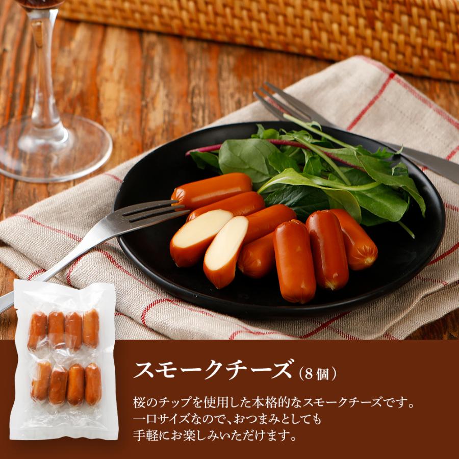 燻製家呑みセット 6種 送料無料 2021年 ギフト プレゼント スモーク 生ハム ソーセージ チーズ ウインナー 60代 70代 80代 おつまみ Sr0017 00 博多久松 通販 Yahoo ショッピング
