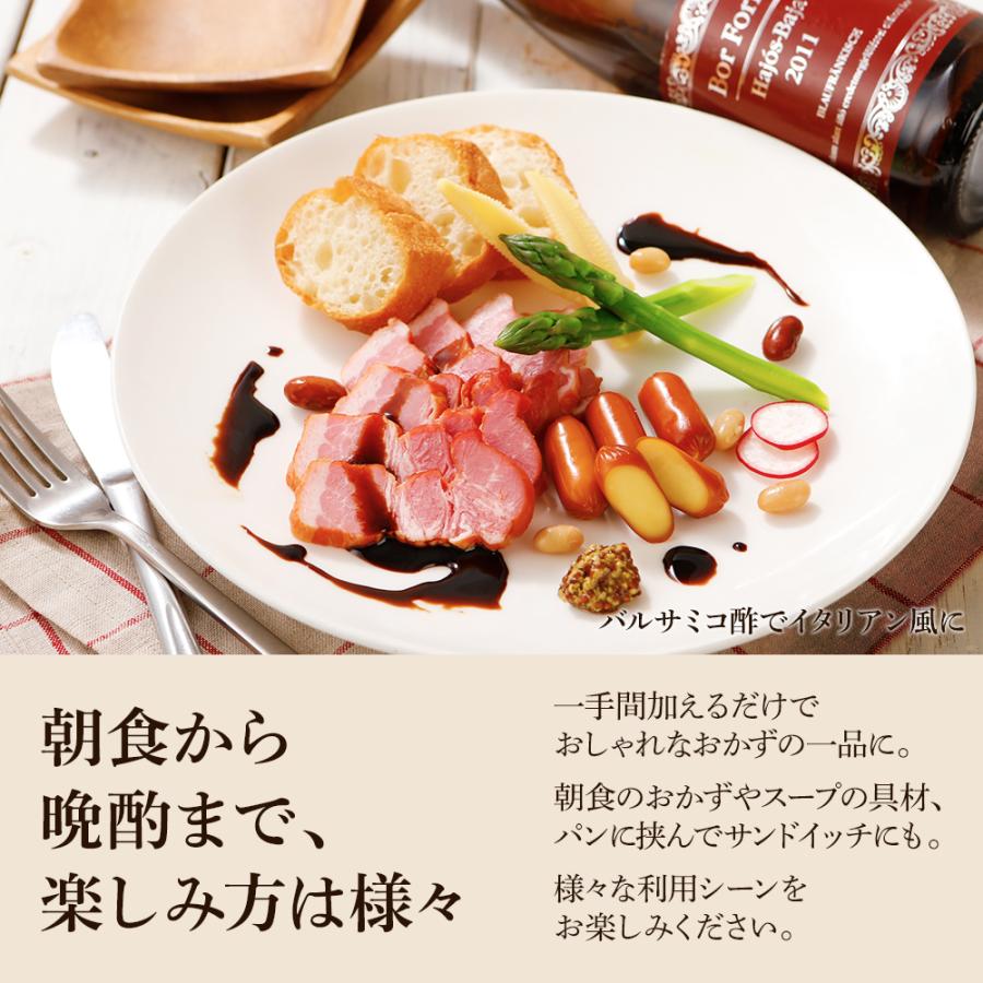 燻製家呑みセット 6種 送料無料 2021年 ギフト プレゼント スモーク 生ハム ソーセージ チーズ ウインナー 60代 70代 80代 おつまみ Sr0017 00 博多久松 通販 Yahoo ショッピング