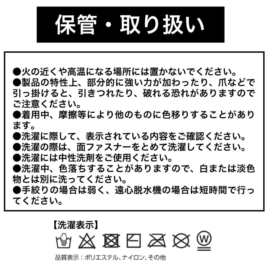健康用品 スタイルラフスコントロール クアッドの腰用サポーターMサイズ