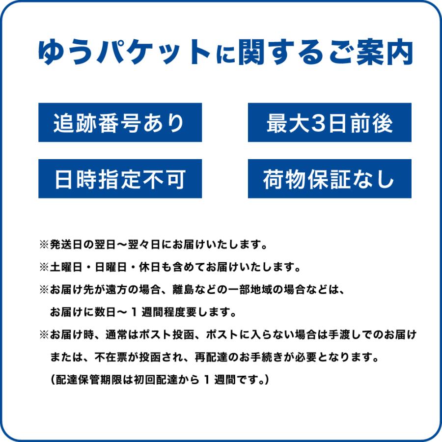 温熱用具 直貼 Sサイズ (肩・首用）12枚入ｘ3個セット 肌に直接貼れて優しく温めます！カイロ 貼る 温熱効果 コリ 痛み 冷え 岩盤浴 血行促進 久光製薬｜hisamitsukenkou｜16