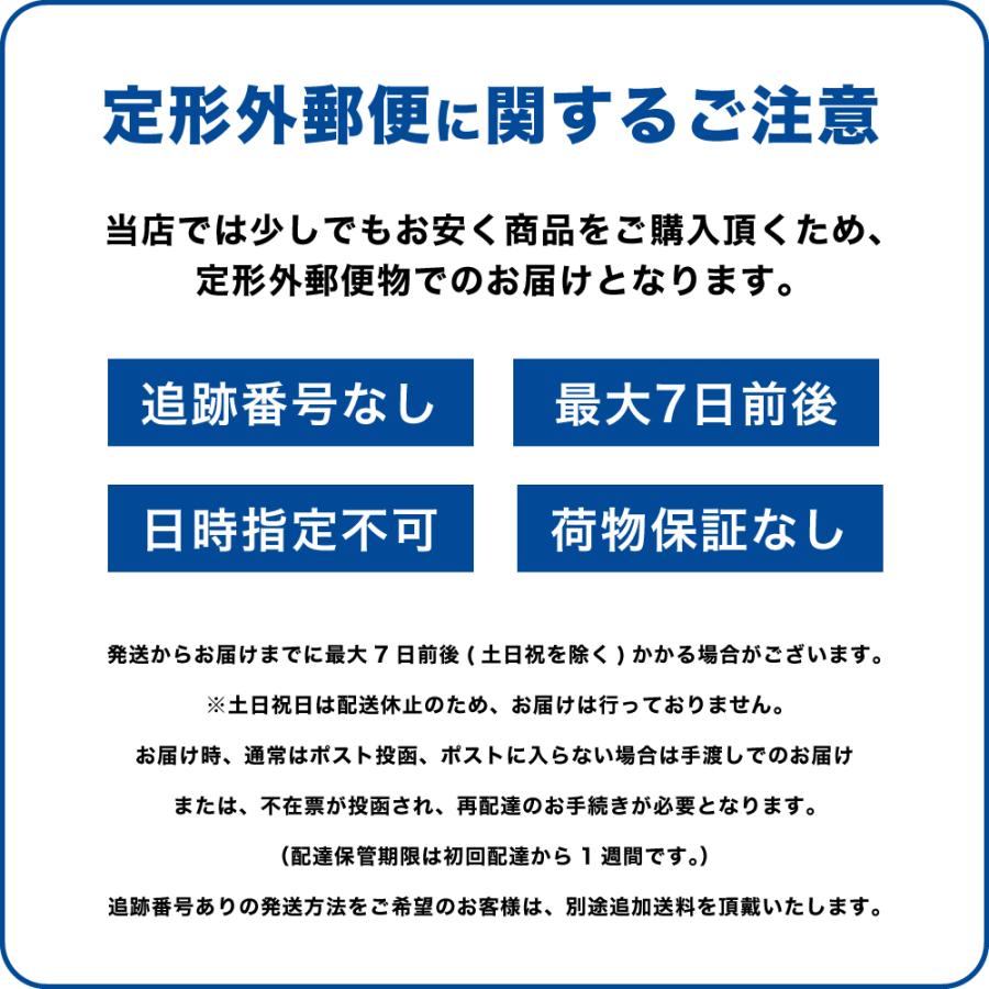 ライフセラ さが美人 アスパラガス ジェルシートマスク 1セット 潤い ハリ 弾力 ハリのある肌【久光製薬公式】｜hisamitsukenkou｜07