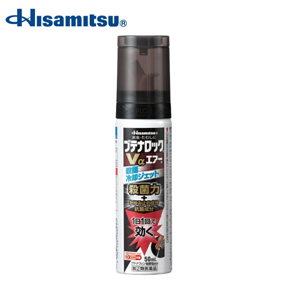 ふゆこさま用 4987188323472.jpg