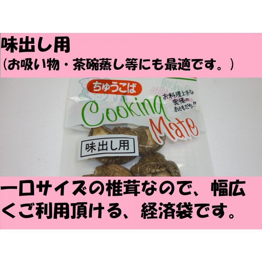 今季ブランド 荒節 花かつお 50g×10袋 鰹節 削り 削り節 かつお節 camarataperoa.ba.gov.br 今季ブランド 荒節 花かつお 50g×10袋 鰹節 削り 削り節 かつお節 camarataperoa.ba.gov.br