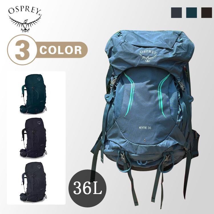 オスプレー Osprey バックパック リュックサック Kyte 36l バックパック リュックサック レディース メンズファッション メンズ バッグ ザック トレッキング お釣り デイパック Osprey16 登山 ひさし 旅行 即納最大半額