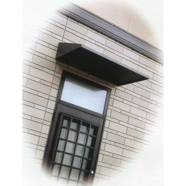 ひさし（ガルバリウム鋼板製） アプローチ600出巾 1040mm間口庇 玄関