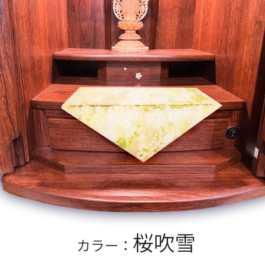 家具調仏壇用打敷 ほまれ〈金襴B〉 中（巾約27cm×下がり9cm） : お仏壇・京仏具・法衣の 久家堂 - 通販 - Yahoo!ショッピング