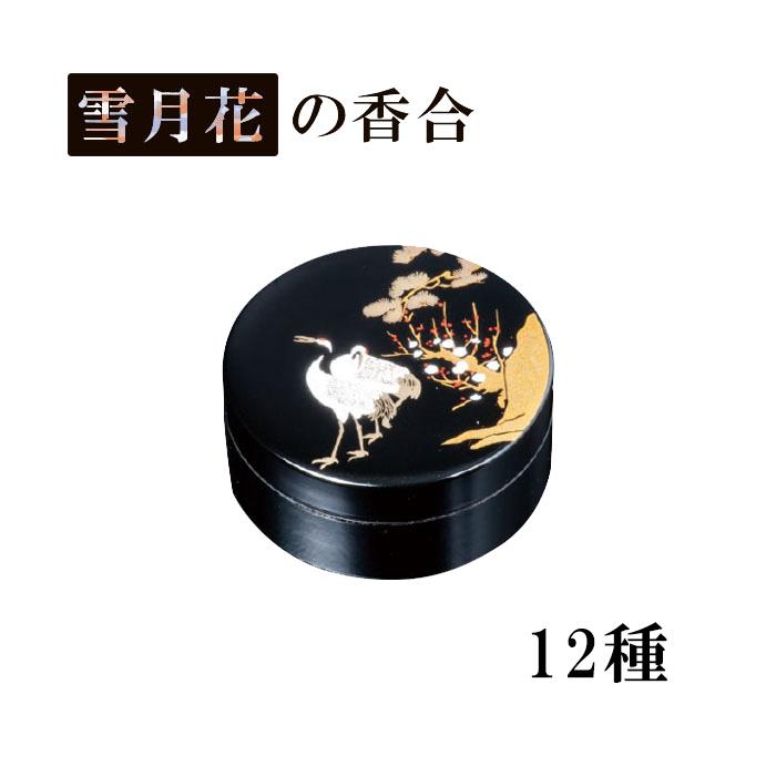 【雪月花の香合セット】合成漆器　切立/ワンタッチ式　蒔絵　未使用品 雪月花の香合 【仏具 寺院 寺院用仏具 僧侶 寺 香合 お香 季節 四季