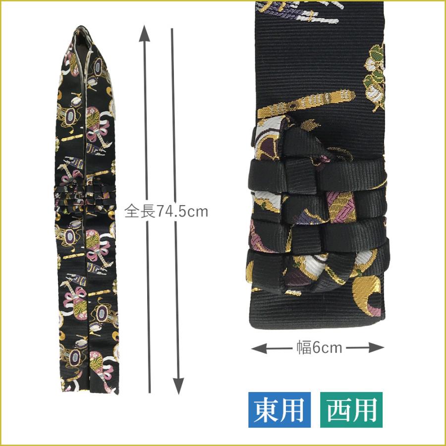 本願寺派用】久家堂オリジナル 雅楽柄シリーズ 略畳袈裟 日本製 本願寺派用】久家堂オリジナル 雅楽柄シリーズ 略畳袈裟 日本製