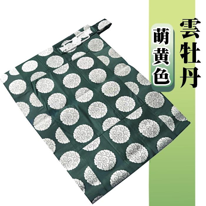 五条袈裟 雲牡丹紋 萌黄・紫 【法衣 寺院 お寺 僧侶 住職 着物 和服
