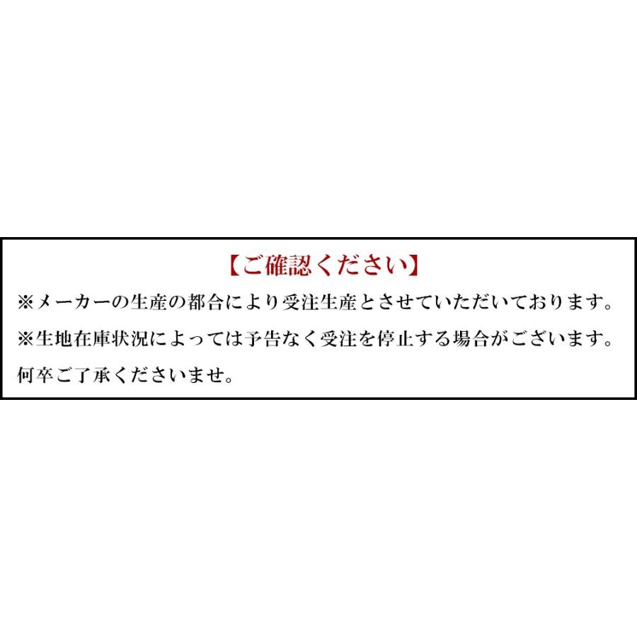 馬乗り・行灯　道中袴　シルクウール紬　紺　防水加工済_5