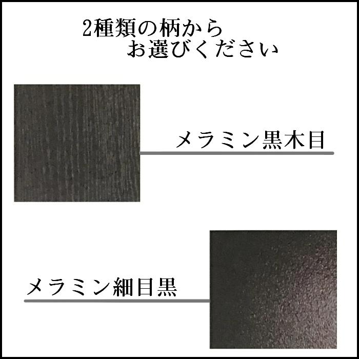 寺院用長机｜和テーブル｜法事 旅館 会議に 平安膳 三人用長机E 洋