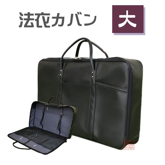 ☆特選オンリー1☆夢を叶える象【ブラウンアベンチュリン極上手彫り