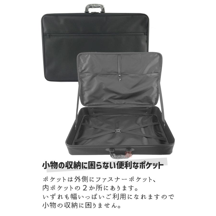 法衣カバン ドビーナイロン ブラック 幅71×高さ45×マチ10cm【法衣