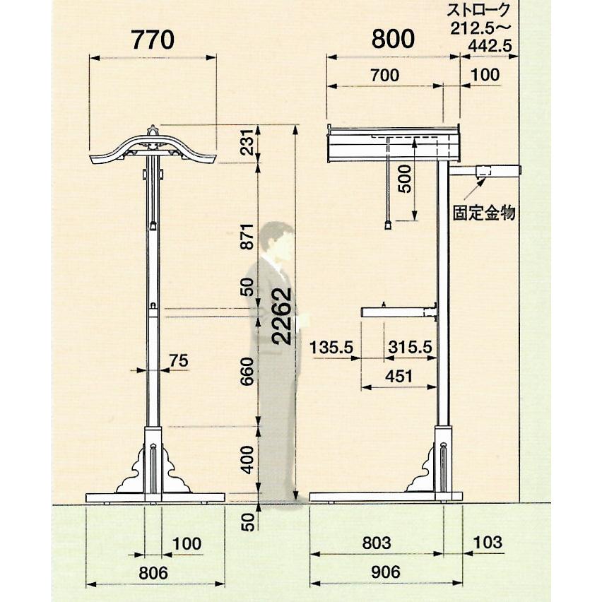 アルミ製提灯掛　N1型　一対｜hisayadou｜02