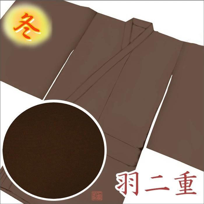 裳附　本栗皮色　夏・合・冬_4