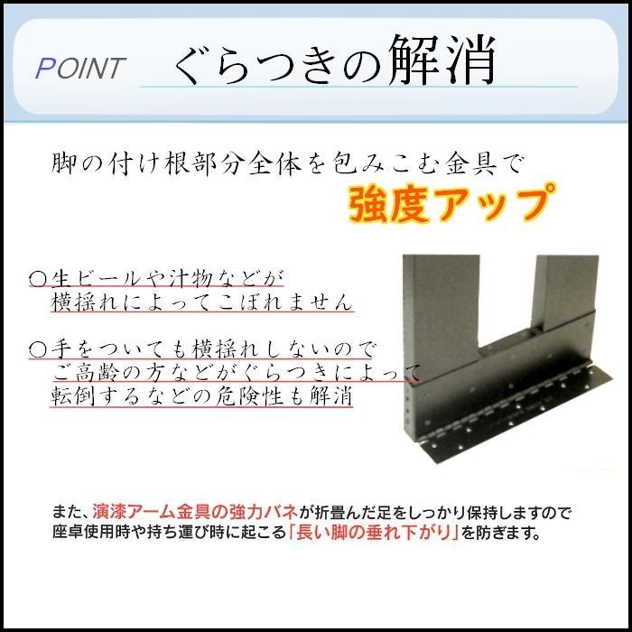 平安六人膳　椅子用　幅180×奥行90×高さ70cm　長机 法事 寺院 テーブル 会議 本堂 和室 洋室 宴会 座敷 ホテル 葬儀 旅館 割烹｜hisayadou｜04