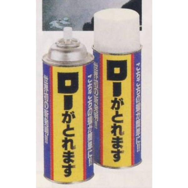 置き目がとれます 大 420ml×3本 キッチン、日用品、文具-その他仏壇、仏具