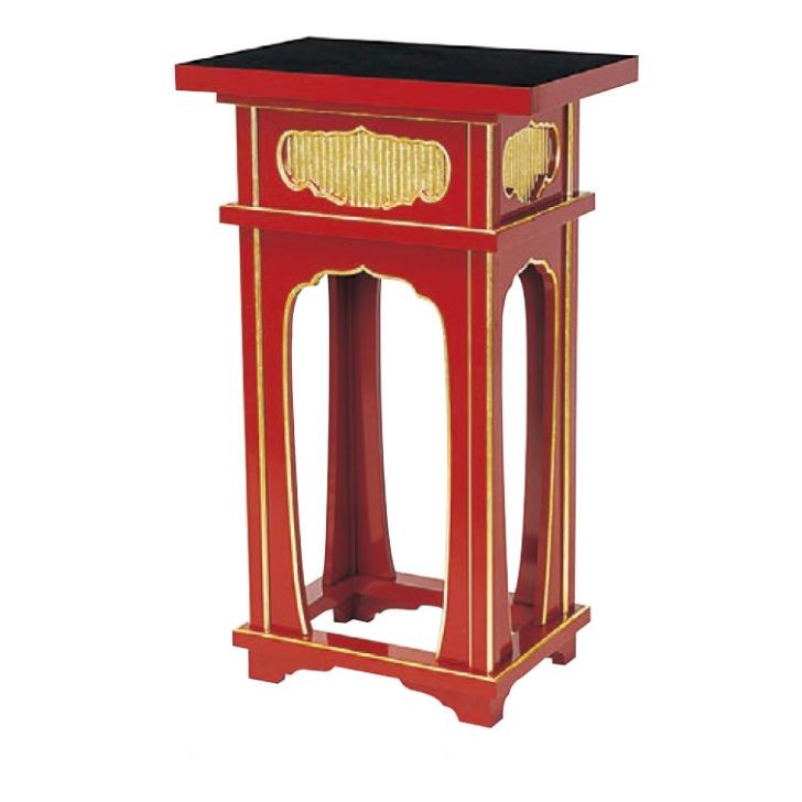中央香台 1.5尺 朱塗天黒面金箔押 幅45×奥行30×高さ75cm【寺院 仏具 