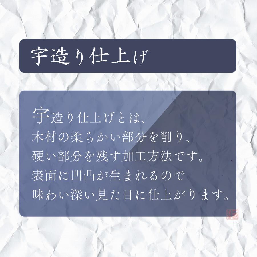 総桐製整理箪笥　10段　宇造り　奥行45cm_2
