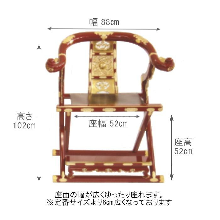 唐物屋久兵衛　銅製　燭台一対　MA179 唐物屋久兵衛銅製燭台一対MA179 【公式通販】 折り畳み懐中燭台 袋入り