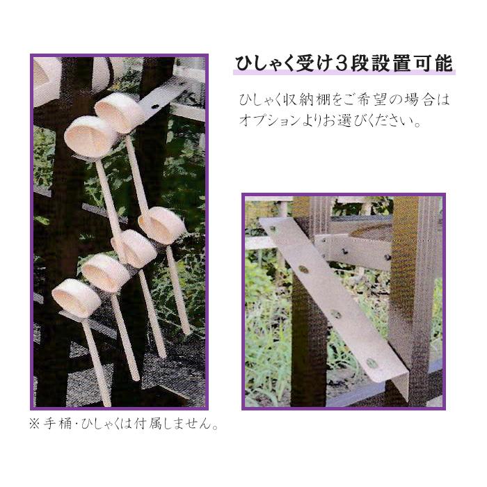 手桶棚 【両屋根型】 大和型　アルミ製　手桶　収納　寺院　墓地　霊園_2