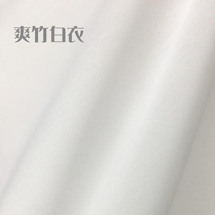 夏用】東レ 爽竹白衣 日本製 抗菌防臭 丸洗いOK 法衣 寺院 お寺 僧侶