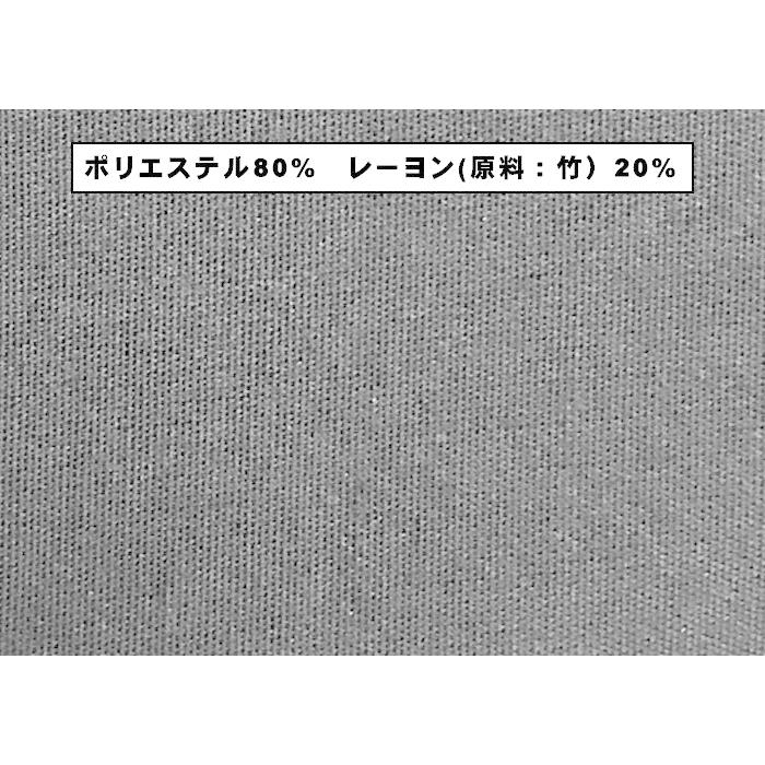 当店オリジナル　爽竹改良服　夏用　曹洞宗　【寺院　寺　住職　僧侶 】｜hisayadou｜05