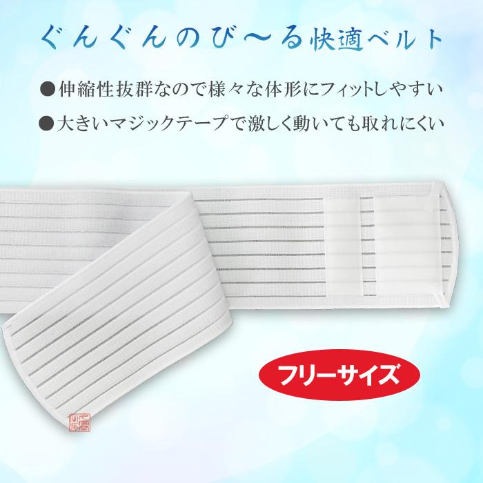 Y*m様 マジックテープ一体型 七五三着物 100～110cm Y*m様 マジック
