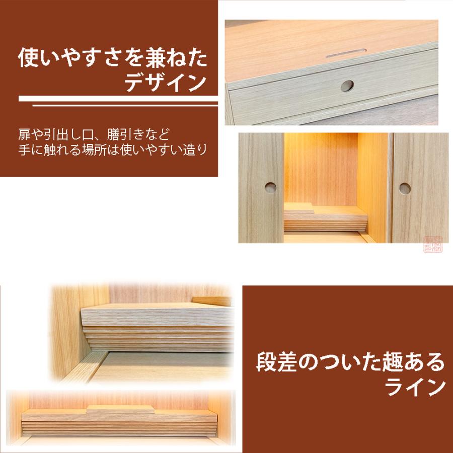 モダン仏壇　ニレ　13号　ナチュラル調　高さ43cm【全宗派　仏壇　モダン　小型　シンプル　楡　コンパクト　おしゃれ　ミニ】_2