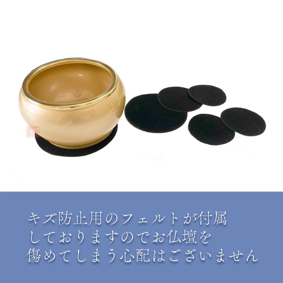 全宗派】モダン仏具 ルミエール 六具足 グリーン 真鍮 3.0寸 全宗派】モダン仏具 ルミエール 六具足 グリーン 真鍮 3.0寸