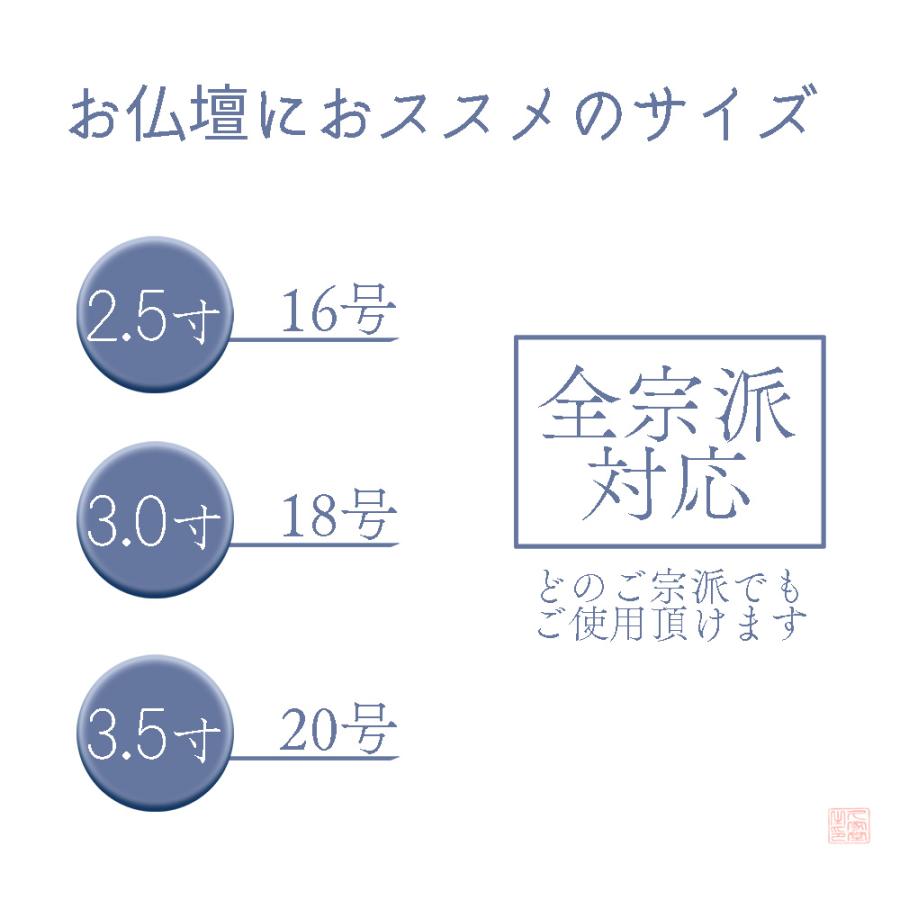 全宗派】モダン仏具 ルミエール 六具足 緑茶マット 真鍮 2.5寸 全宗派】モダン仏具 ルミエール 六具足 緑茶マット 真鍮 2.5寸