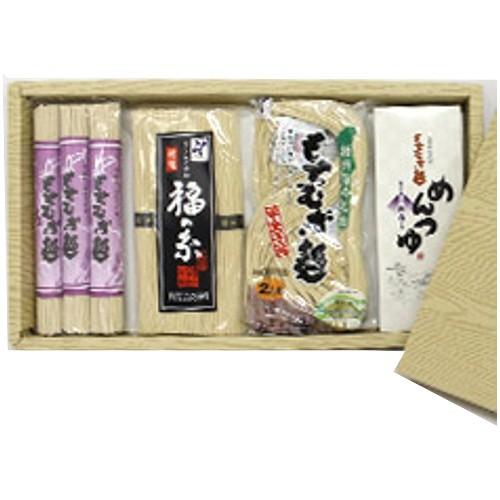 兵庫県播州福崎名産 もちむぎ麺セット：乾麺80g×3束・素麺50g×5束