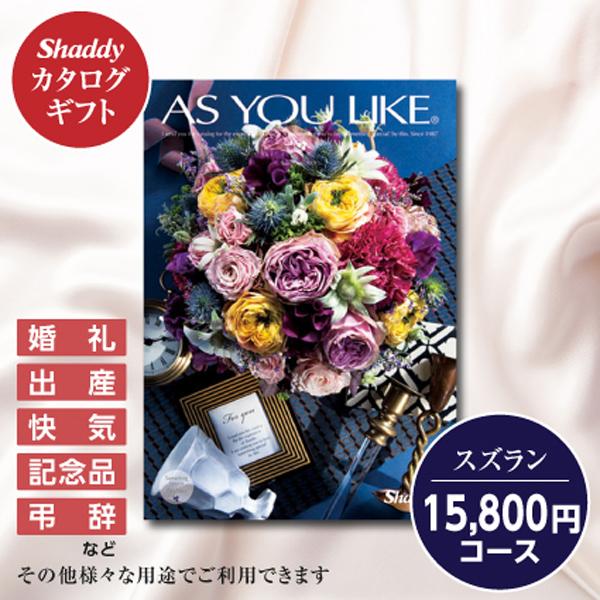 あす楽対応 MTJ46P1CH9Z 型番:MTJ46P1CH9Z