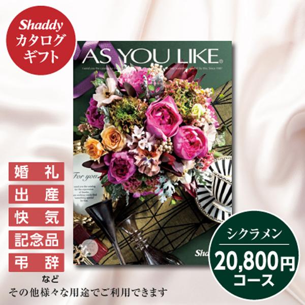 あす楽対応 MI6VPKGNTHB 型番:MI6VPKGNTHB