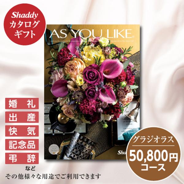 M2VAM7U11PW 型番:M2VAM7U11PW