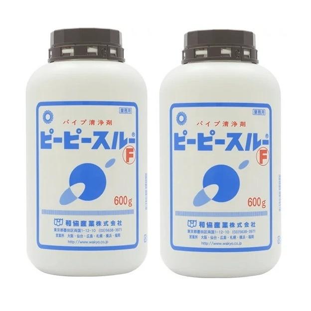 ピーピースルーf 600g 2本入 業務用排水管洗浄剤 排水口 排水溝 つまり 掃除 業務用パイプ洗浄剤 Pp Hiseshop 通販 Yahoo ショッピング