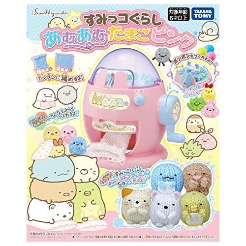 予約販売品 すみっコぐらし ピンク あむあむたまご 芸能人 タレント Social And Co Fr