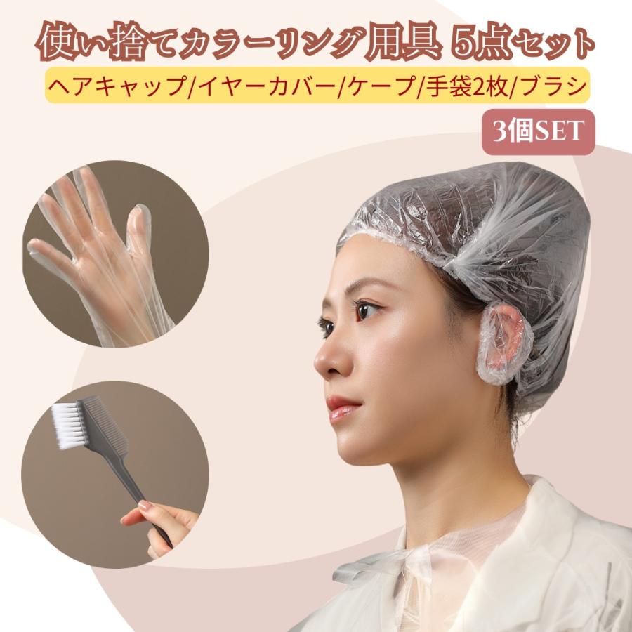 カラーリング・白髪染め F4 白髪染め辞める方続出！？【脱白髪染め】白髪ぼかしハイライトと