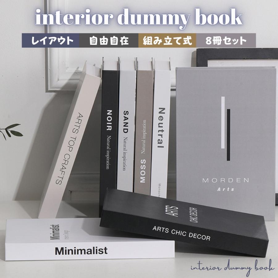 三美友美　7冊セット 愛媛みかんゼリー7種類ギフトセット-10FACTORY 銀座店 接待の手土産