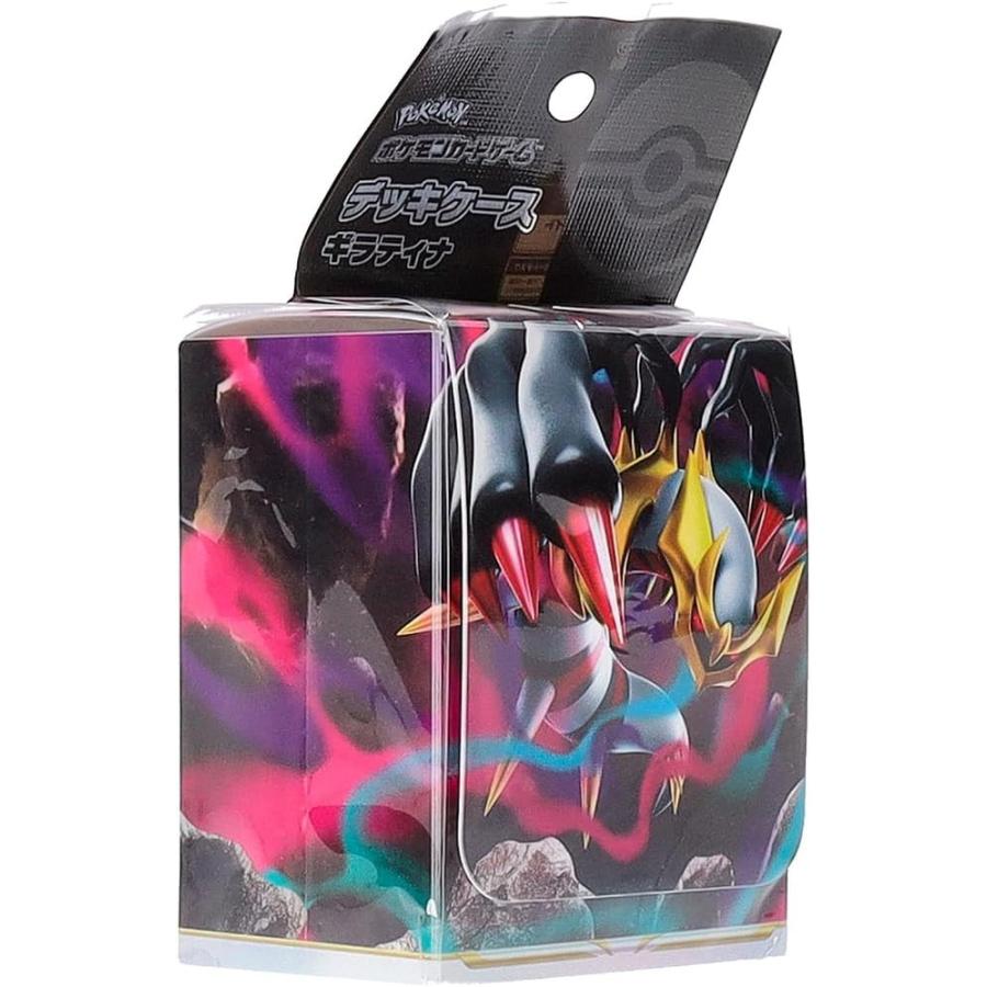 ポケモンカードゲーム デッキケース : 菱がたオンラインYahoo!店