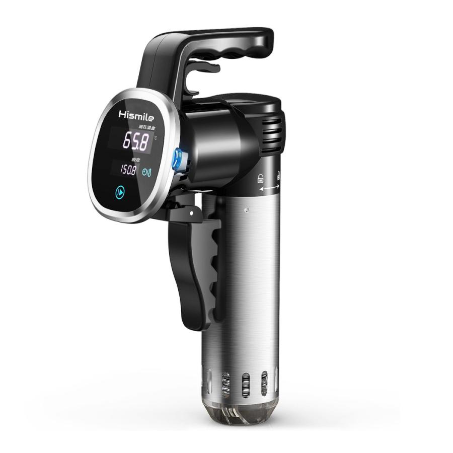 HISMILE 低温調理器 真空低温調理器 スロークッカー キッチン HISMILE 低温調理器 真空低温調理器 スロークッカー キッチン