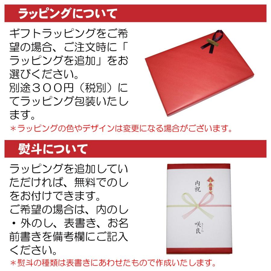 【メール便送料無料】命名 アクリル フォトフレーム Ｓサイズ 名入れ 文字 刻印 出産誕生 記念品 赤ちゃん 子供 お名前 命名書 お祝い 書家の手書き毛筆フォント |  | 07