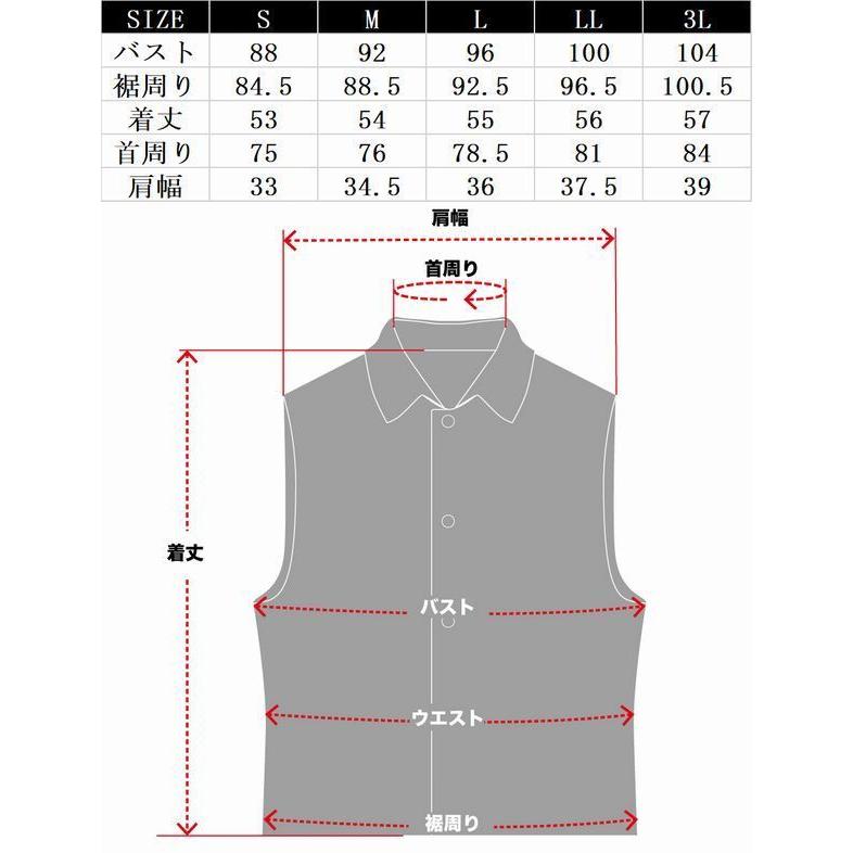 カドヤ（KADOYA） 【BUTTON DOWN VEST】 ボタンダウンベスト レザー