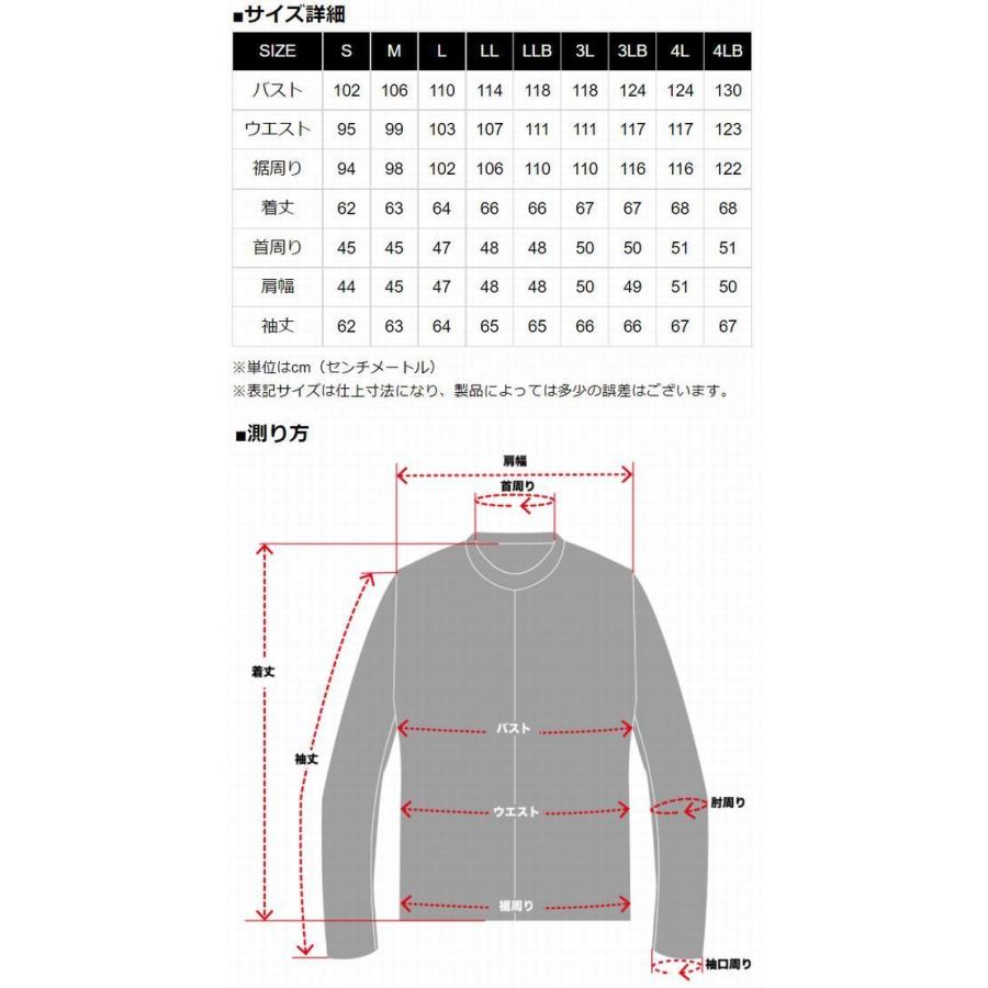 KADOYA EURUS Sサイズ Leather jacket single leather jacket | Kadoya official