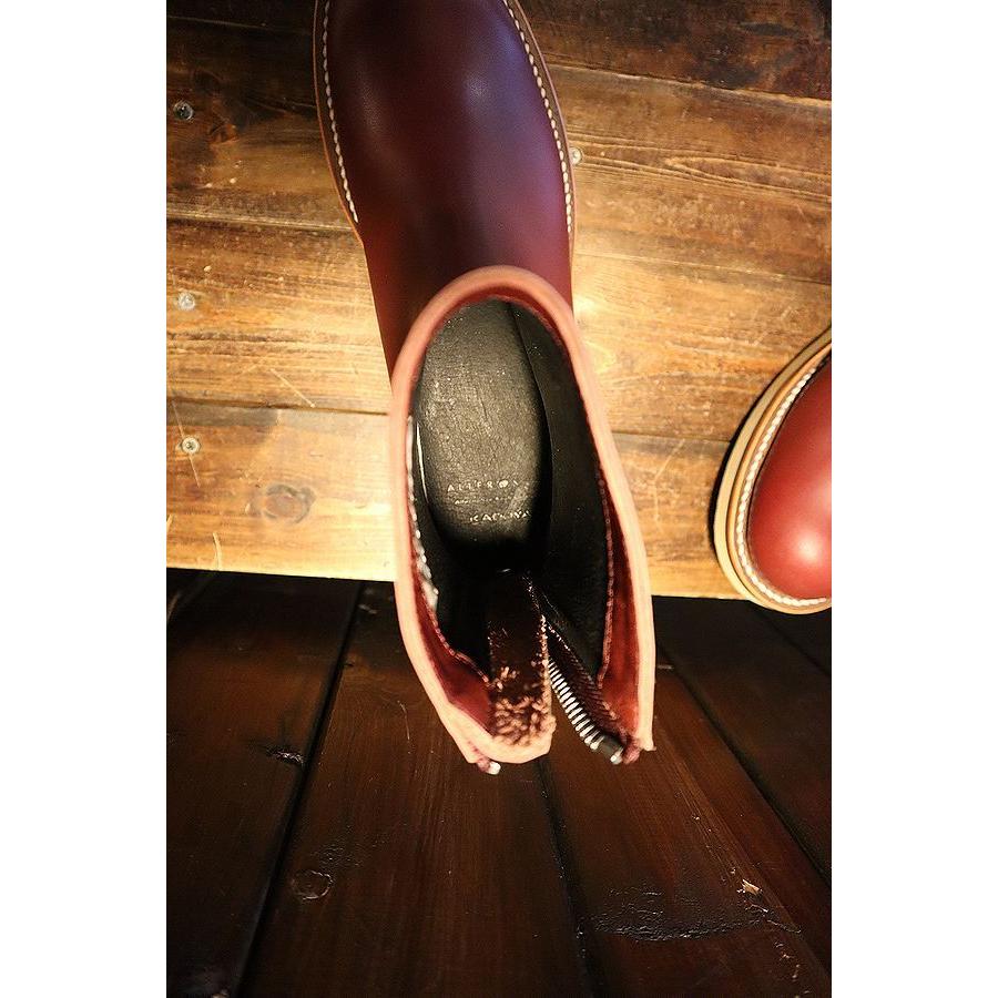 カドヤ（KADOYA） 【ALTER KEIS（アルタケイス）elefantas エレ