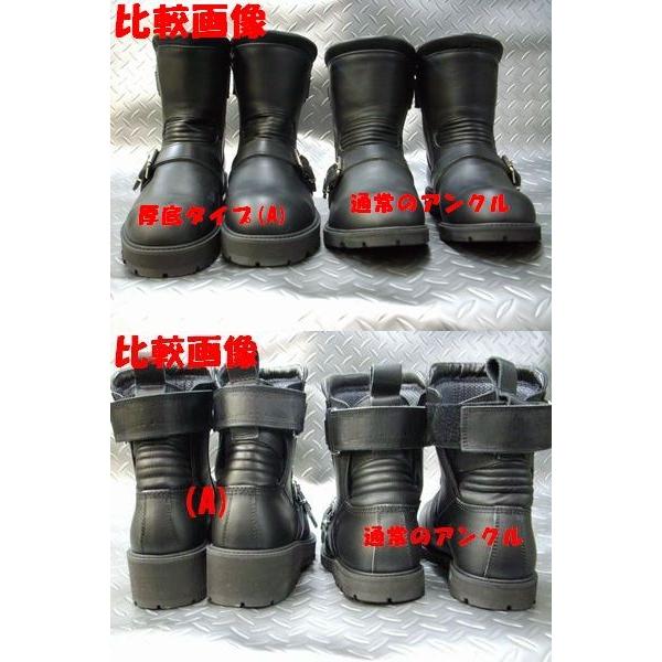 カドヤ ☆KADOYA (カドヤ) 【BLACK ANKLE (A) ブラックアンクルA カドヤ ☆KADOYA (カドヤ) 【BLACK ANKLE (A) ブラックアンクルA