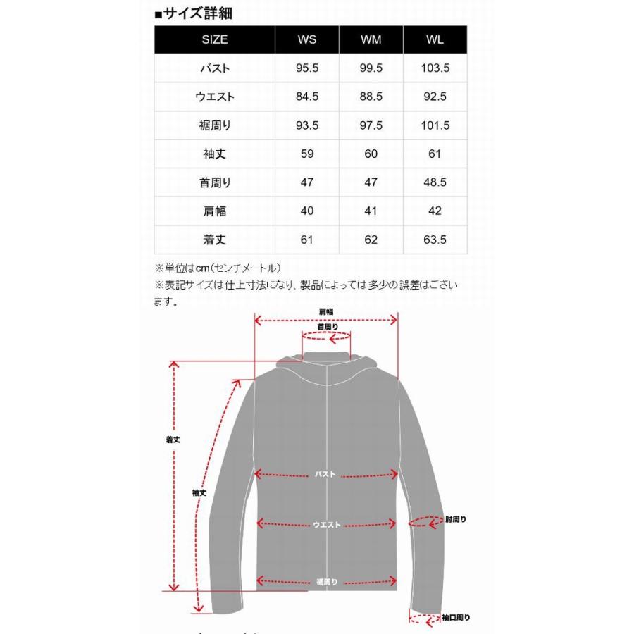 カドヤ（KADOYA） 【EURO CAPP-LADIES】ユーロカップ レディース